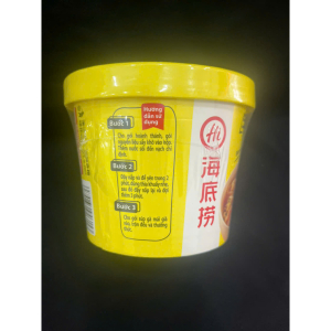 Chính hãng Haidilao - Hoành Thánh Súp Gà Hầm 53G