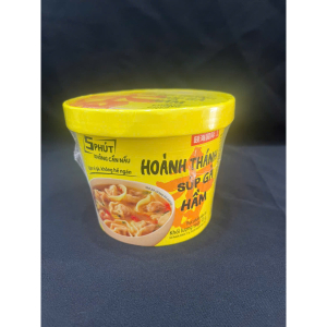 Chính hãng Haidilao - Hoành Thánh Súp Gà Hầm 53G