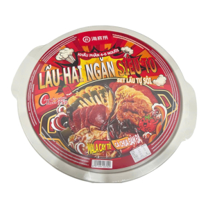 Chính hãng Haidilao - Lẩu tự sôi siêu to khổng lồ vị mala cay tê, cà chua đậm đà 940g 