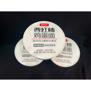 Chính hãng Haidilao - Mì trứng cà chua ăn liền 152g - Tomato egg noodles