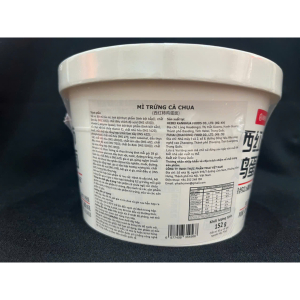 Chính hãng Haidilao - Mì trứng cà chua ăn liền 152g - Tomato egg noodles