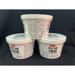 Chính hãng Haidilao - Mì trứng cà chua ăn liền 152g - Tomato egg noodles