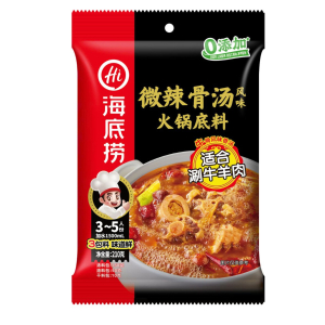 Chính hãng Haidilao - Nước cốt lẩu xương hầm 210g (cay nhẹ) - Bone broth flavour hot pot soup base Chính hãng Haidilao - Nước cốt lẩu xương hầm 210g (cay nhẹ) - Bone broth flavour hot pot soup base
