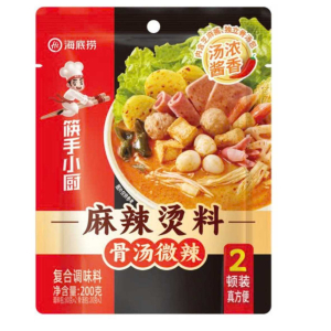Chính hãng Haidilao - Xốt canh malatang xương hầm (cay nhẹ) 200g - Malatang bone broth flavour hot pot soup base Chính hãng Haidilao - Xốt canh malatang xương hầm (cay nhẹ) 200g - Malatang bone broth flavour hot pot soup base
