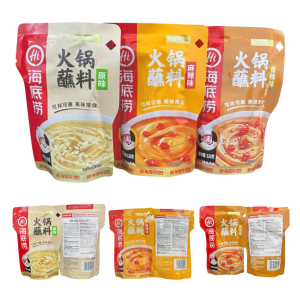 Chính hãng Haidilao - Xốt chấm lẩu vị mala 120G